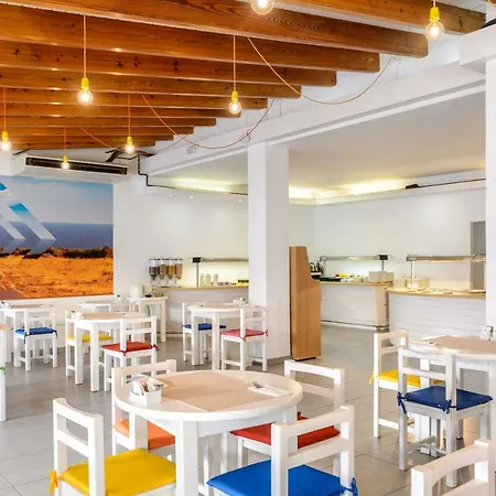Vibra Bossa Flow - Adults Only Hotel Platja d'en Bossa